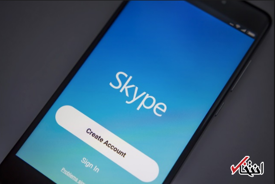 اسکایپ به روز رسانی شد ، ذخیره تماس ضبط گردیده تا 30 روز ، همگام با ویندوز 10