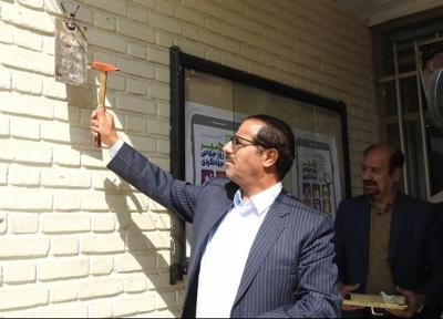زنگ گردشگری در استان مرکزی به صدا درآمد