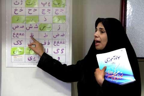 در حوزه سوادآموزی تبلیغات نقش اساسی دارد