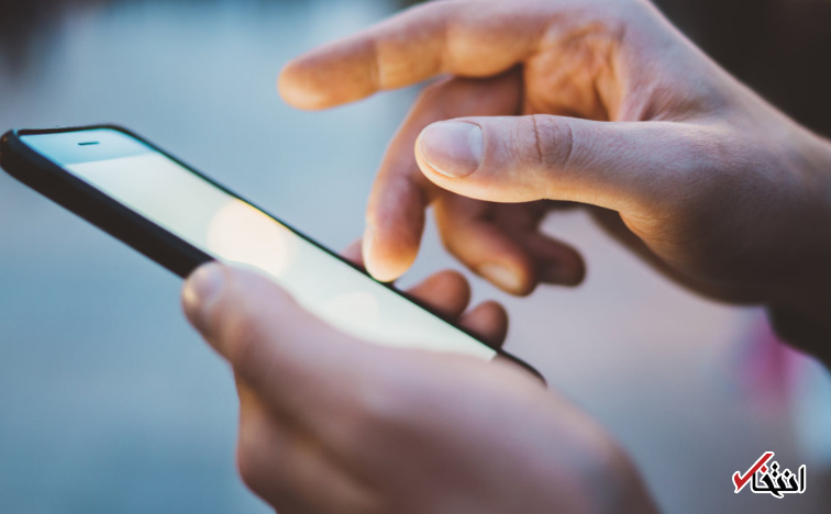 روشی جدید برای هک تلفن های همراه ، صدای انگشتانتان اسرار شما را فاش خواهد نمود