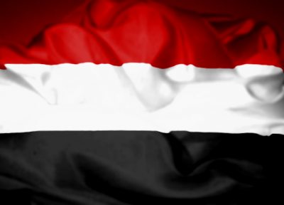 ورود فرستاده های شورای انتقالی جنوب یمن به جده عربستان