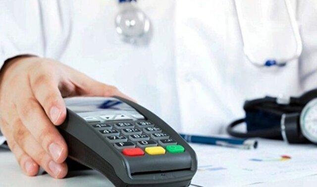 نصب کارتخون تعلق قطعی مالیات به هیچ پزشکی نیست نصب کارتخون تعلق قطعی مالیات به هیچ پزشکی نیست