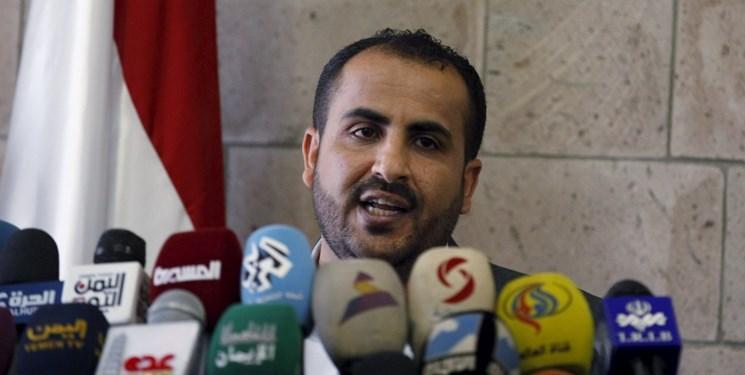 انصارالله: ادامه توقیف کشتی های نفتی یمن نقض توافق سوئد است