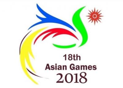 گزارش خبرنگار اعزامی خبرنگاران از اندونزی، برنامه ورزشکاران ایران در روز هفتم بازی های آسیایی 2018، دوومیدانی کاران وارد می شوند