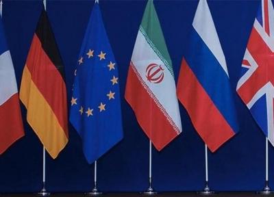 وال استریت ژورنال: کشورهای اروپایی قصد افزایش فشار بر ایران را دارند