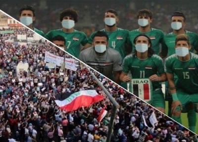 هشدار AFC به بازیکنان عراق قبل از بازی با ایران، کار سیاسی نکنید