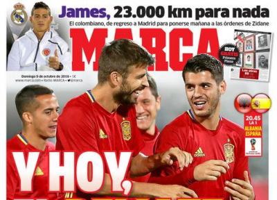 نگاهی به تیتر نخست روزنامه های ورزشی اسپانیا