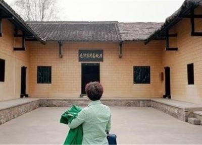 عکس، آخرین شهر کمونیستی در چین