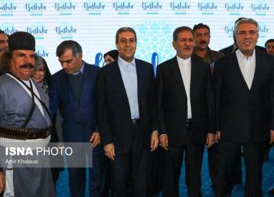 توریسم 2022 گامی برای معرفی ظرفیت های استان بوشهر