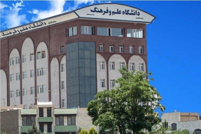 خبرنگاران صندوق ویژه حمایت از دانشجویان آسیب دیده از کرونا خبرنگاران صندوق ویژه حمایت از دانشجویان آسیب دیده از کرونا تاسیس شد