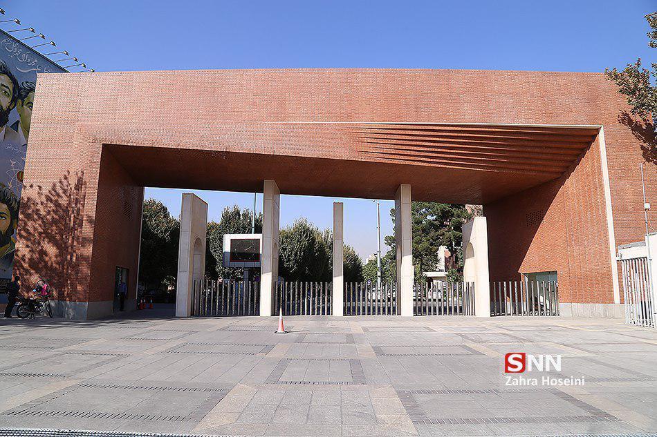 محققان دانشگاه شریف حسگر تشخیص سریع سرطان طراحی کردند محققان دانشگاه شریف حسگر تشخیص سریع سرطان طراحی کردند