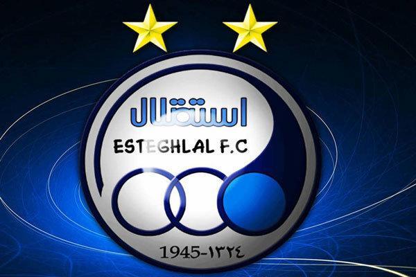معاونین مدیرعامل باشگاه استقلال شنبه معرفی می شوند معاونین مدیرعامل باشگاه استقلال شنبه معرفی می شوند