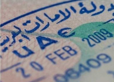 ویزای توریستی امارات برای ایرانی ها صادر نمی گردد ، پیش از خرید بلیت هواپیما از برقراری پرواز مطمئن شوید تا ضرر نکنید!