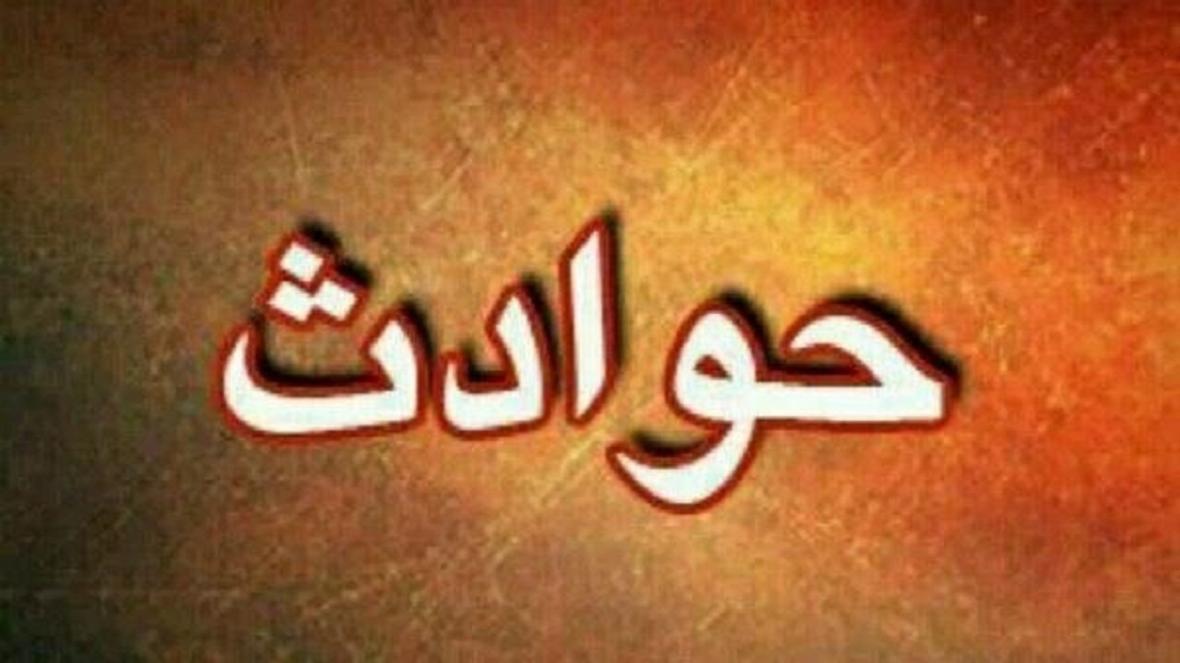 نجات دختر 3 ساله از چنگ مرد معتاد نجات دختر 3 ساله از چنگ مرد معتاد