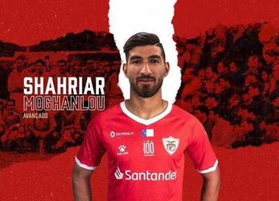 نیمکت نشینی شهریار مغانلو در ملاقات سانتاکلارا برابر ده فریرا