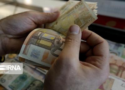 خبرنگاران افزایش نرخ رسمی 18 ارز