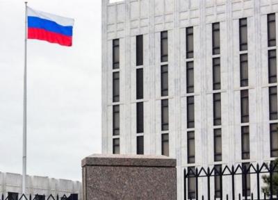 آمریکا خطوط تلفن کنسولگری روسیه در نیویورک را قطع کرد