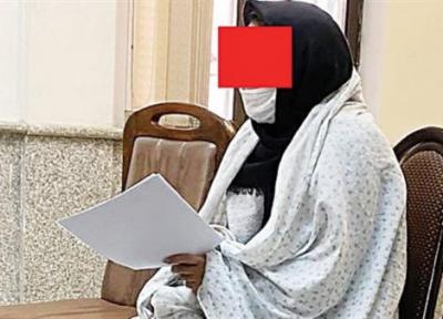 سرقت میلیونی طلاهای زن همسایه