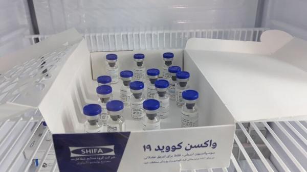 شروع کارآزمایی بالینی اولین واکسن ایرانیِ تزریقی - استنشاقی کرونا