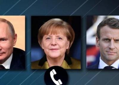 خبرنگاران توافق رهبران روسیه، آلمان و فرانسه برای حفظ برجام