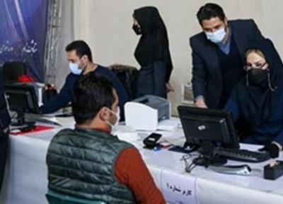 قطعی شدن ثبت نام 3551 نفر در انتخابات شوراهای شهر، بیش از 26 درصد ثبت نام ها الکترونیکی انجام شد خبرنگاران