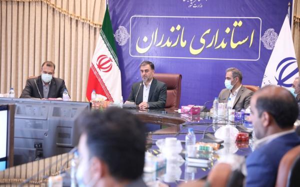 برگزاری اولین جلسه شورای اسلامی استان مازندران باحضوراستاندارمازندران