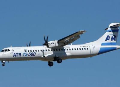 شرکت هواپیمایی ATR هواپیمای کوتاه برد به ایران می فروشد