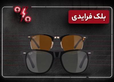 15 مدل عینک آفتابی ری بن که در بلک فرایدی خبرنگاران می توانید خریداری کنید
