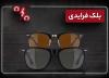 15 مدل عینک آفتابی ری بن که در بلک فرایدی خبرنگاران می توانید خریداری کنید